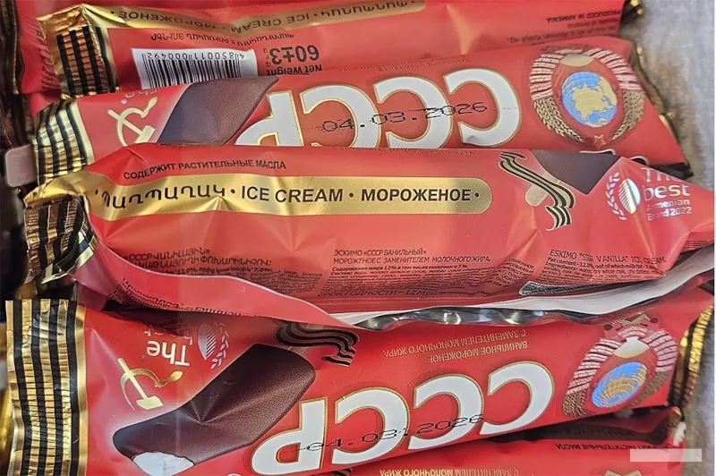 UdSSR-Eiscrème an einem Strassenkiosk