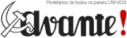 Jornal «Avante!»