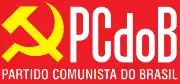 PCdoB